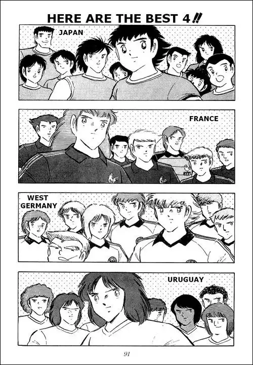 Captain Tsubasa Chapter 95 36